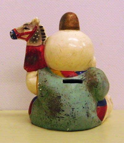 13051715_2 13051715_2