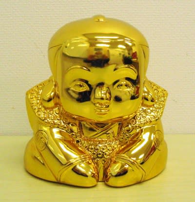 招福バンク サラリーマン 福助 貯金箱 2個セット 加藤工芸 陶器製 レトロ 招福バンク サラリーマン 福助 貯金箱 2個セット 加藤工芸 陶器