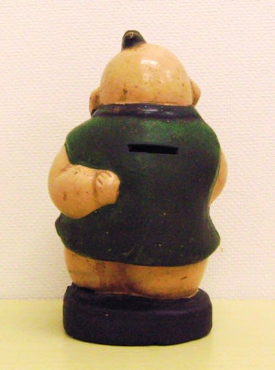 13051717_2 13051717_2