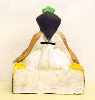 13080313_2 13080313_2