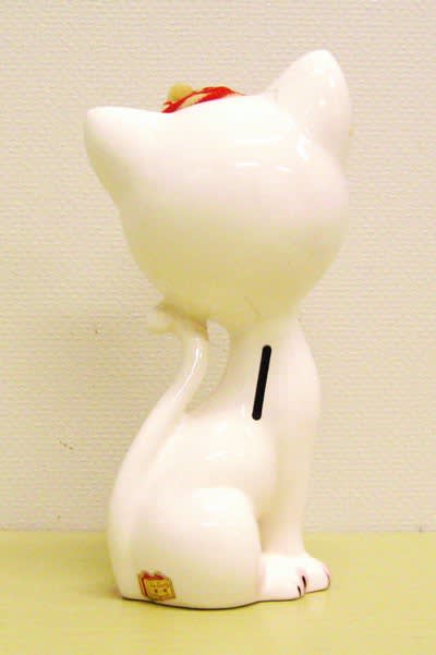 13083010_2 13083010_2